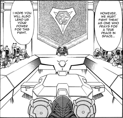 File:Galactic Peace Alliance.png