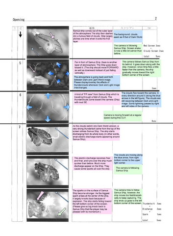 File:Open sb2.png