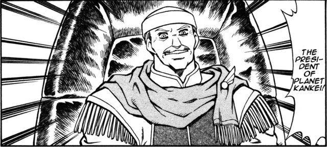 File:President of Kankei.png