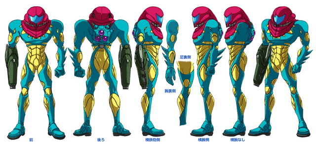 File:Fusionsuit views.png
