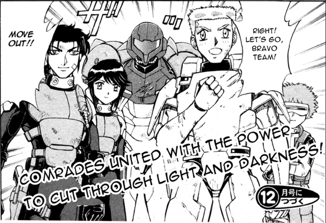 File:Bravo Team.png