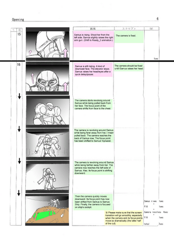 File:Open sb6.png