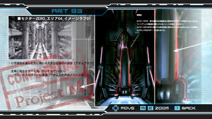 93Metroid Other M Sector Zero Art 93