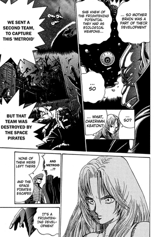 Файл:Attackmanga.png