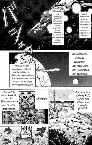 Datei:Metroid01 009.png