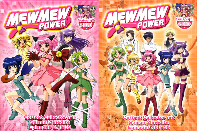 File:French Boxsets.png