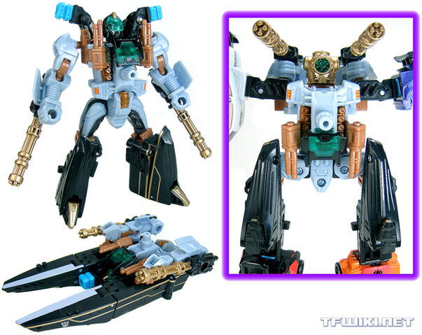 File:PCC-toy Undertow.jpg
