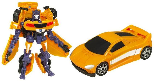 File:TF-2010-toy OilPan.jpg