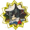 Αρχείο:Badge-4-7.png