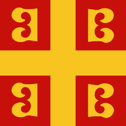 Bandera de Bizancio