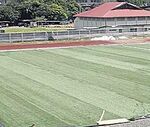 Naguaspark.jpg