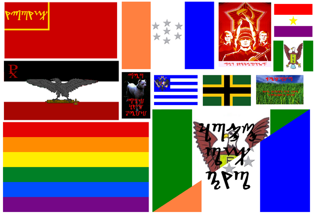 File:Freyan Wars.png