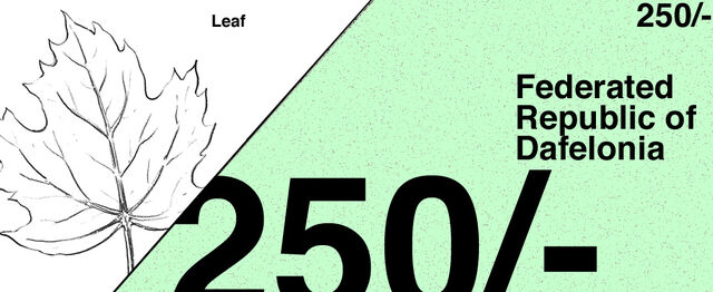 File:250shill.jpg