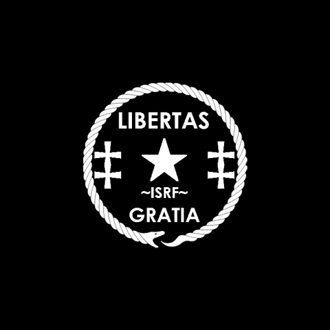 File:ISRF.NationalCoatofArmsV.1.png