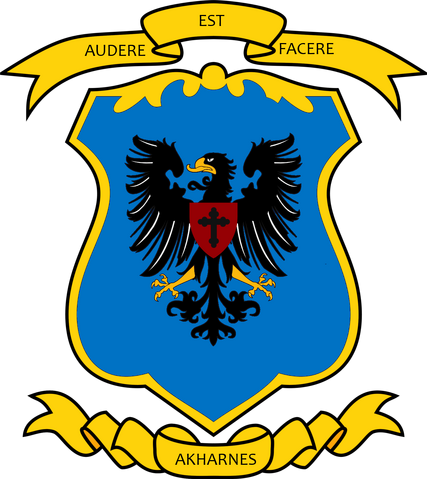 File:Akharnes coat.png