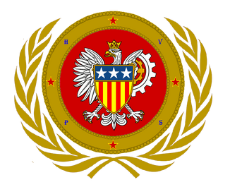 S.R.P. Armed Forces