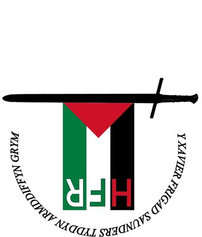 File:Xavier brigade.jpg