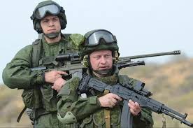 File:Armyngn.jpg