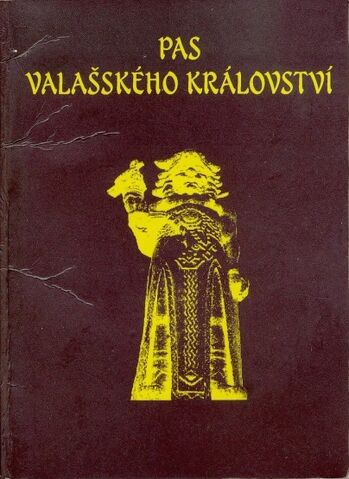 File:2-3-09 passport.jpg