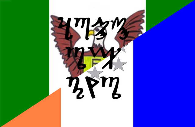 File:Armyoftwo.png