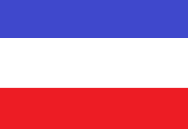 File:Monsenitria.png