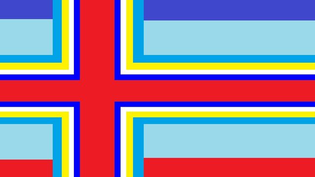 File:Flag usr 2.jpg