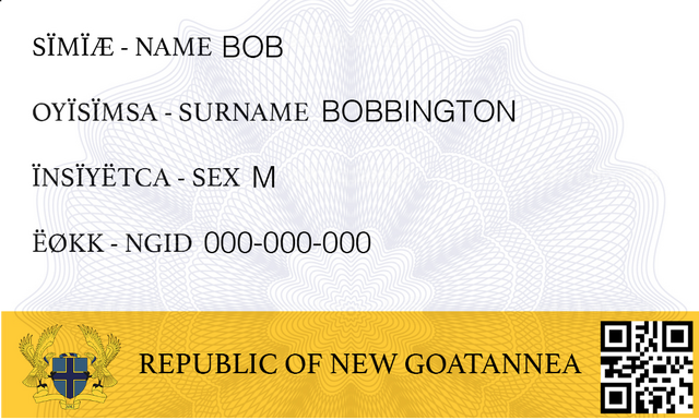 File:NGID.png