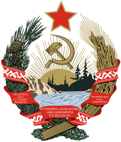 File:ASPRM.png