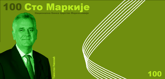 File:100 Markije NOVO.png