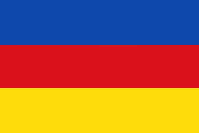 File:Istoria Flag.jpg