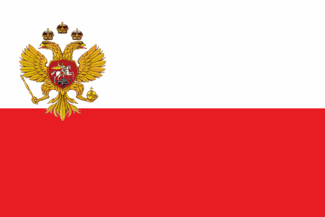 File:HARPFlag.gif