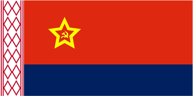 File:Cuvanan Flag.png
