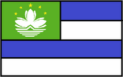 New Macau flag