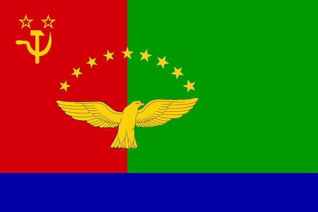 File:SankitschFlag.png