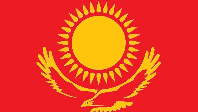 File:Flag high duke.jpg