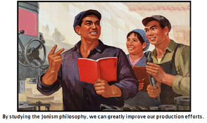 Jonism Propaganda