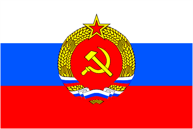 File:New Russian Flag.png