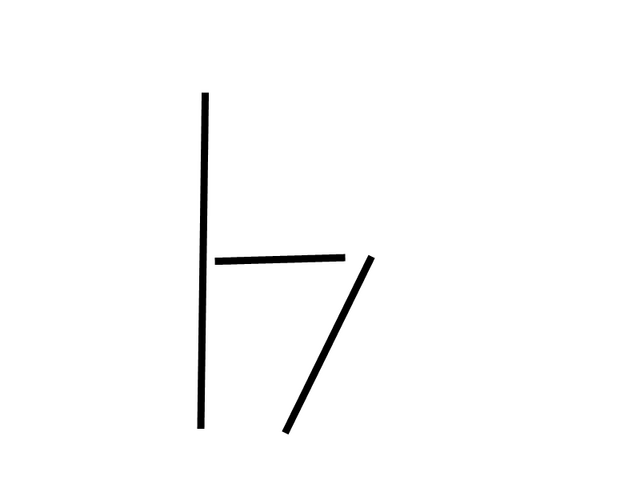 File:H wick.png