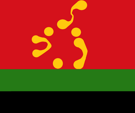 File:S.c.u..png
