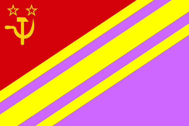 File:GordonianFlag.png