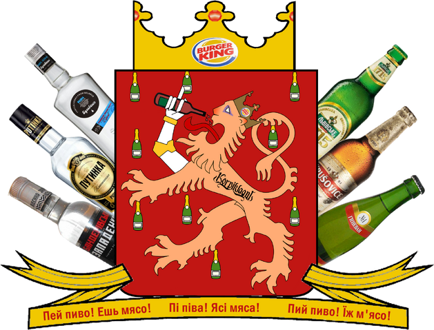 File:COA AR.png
