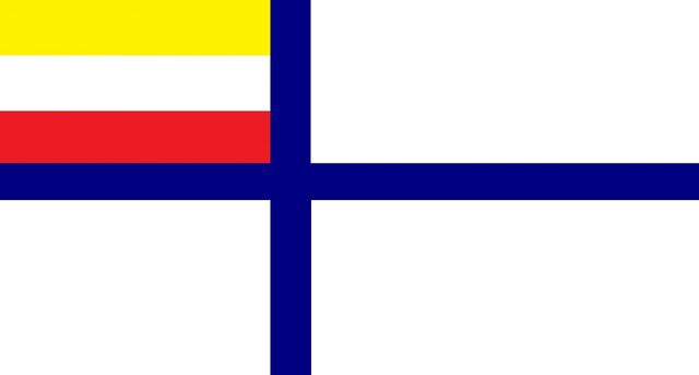 File:Navaljack.jpg