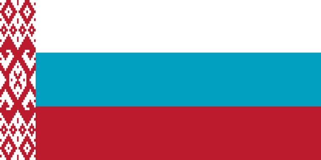 Soubor:Krajinaflag.png