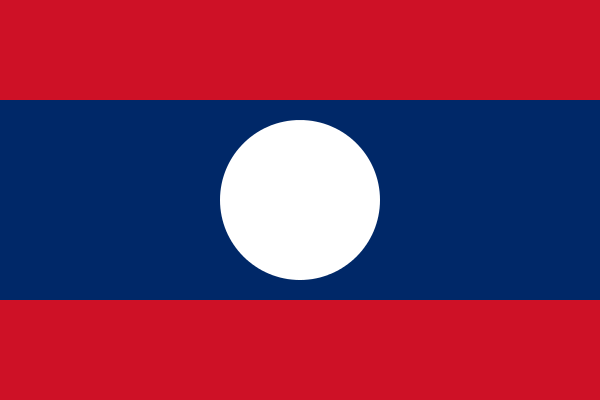 File:Lao flag.png