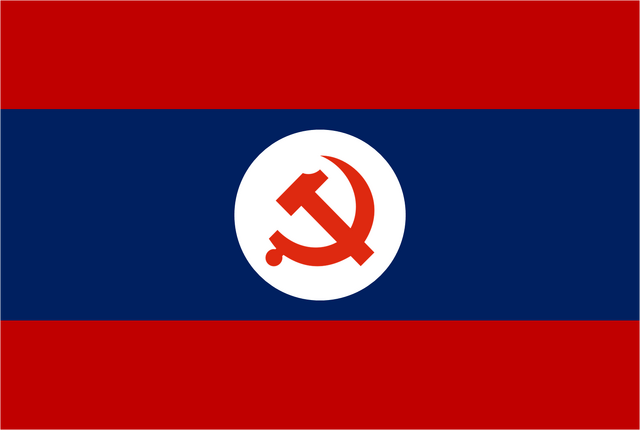 File:Porean Flag.png