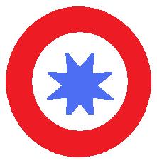File:Reshisar emblem.jpg