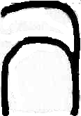 File:Fa Upper.png