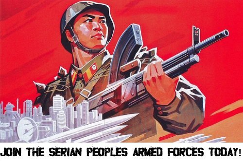 File:Army ser.jpg