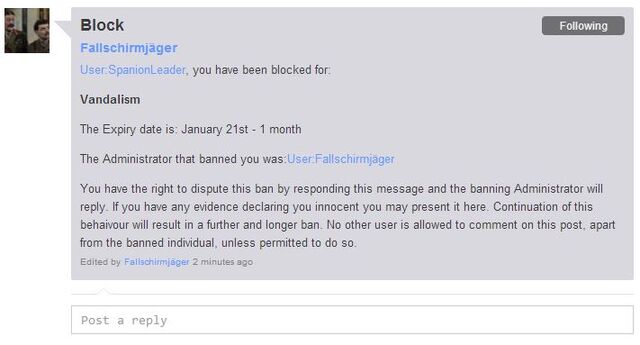 File:Banmessageexample.jpg