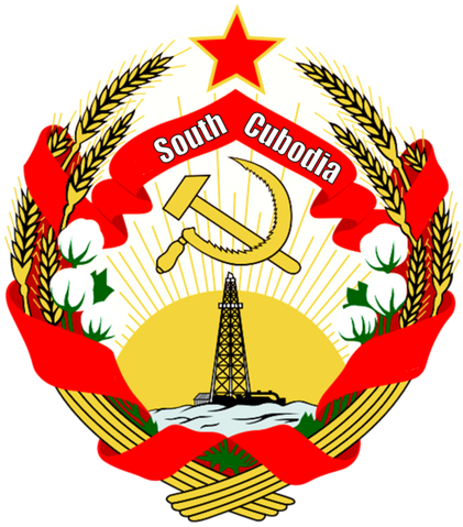 File:South Cubodian Emblem.png
